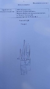 Продається 3-х кімнатна квартира, м. Могилів-Подільський