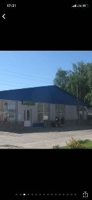 Сдача площадей в аренду