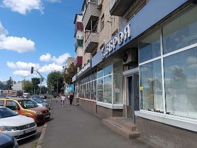 Черкаська область, Черкаси