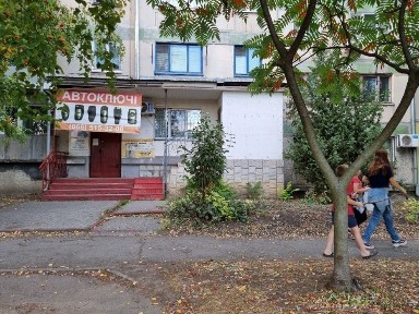 Здам в оренду комерційне приміщення