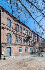 Харківська область, Харків, Основ'янський