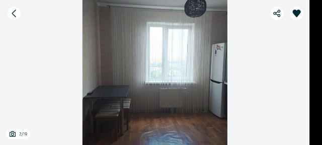 Київська область, Київ, Дарницький