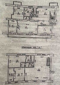 Київська область, Київ, Печерський