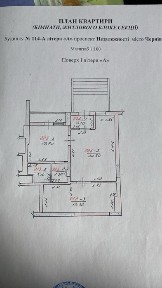 Здаєтся Аптека <a href='/newbuilding/7219/view/zk-prospekt'>Проспект</a> Незалежн. у дворі спальніка