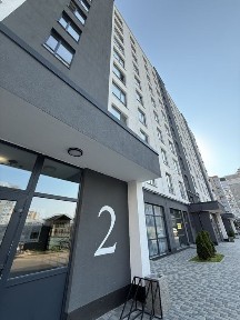 Чернігівська область, Чернігів