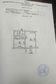 Продам 1 кімнатну квартиру, 5 поверх, СМТ Десна