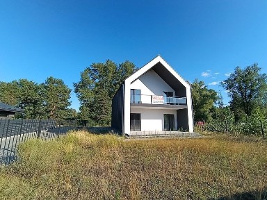 Будинок 150м. кв. на березі Дніпра