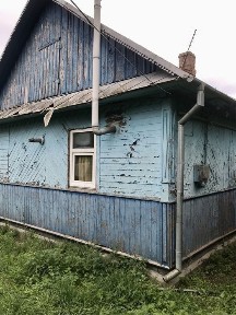 Продається бутинок село Шостаків