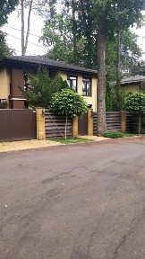 Київська область, Буча