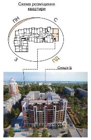Продаж 2-кімнатної квартири, новобудова, ЖК Dynastia BC, Біла Церква