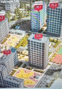 Київ, Подільський, вулиця Родини Крістерів 14-Б