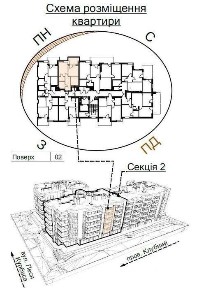 Продаж 1-кімнатної квартири, новобудова, ЖК CENTRAL PARK, Біла Церква