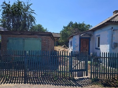 Продам будинок вулиця Вавілова