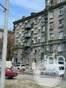 Дніпропетровська область, Дніпро, Центральний