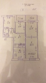 Продаж 4кімнатної чешки Ювілейна (Юбилейная) О. Різниченка (Співдружності