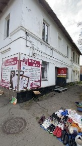 Полтавська область, Полтава