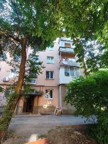 Івано-Франківська область, Івано-Франківськ