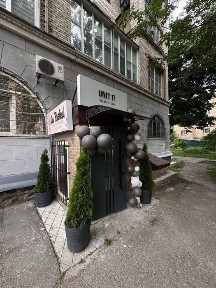 Київ, Подільський, вулиця Вишгородська 16