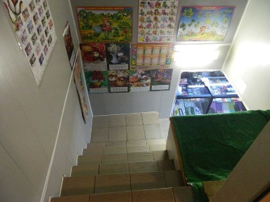 Київ, Святошинський, Краснова 12а