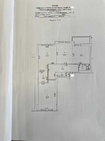 Київська область, Київ, Святошинський