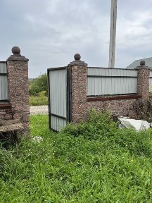 Житомирська область, Тетерівка