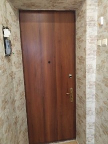 Харківська область, Харків, Основ'янський