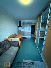 Харківська область, Харків, Індустріальний