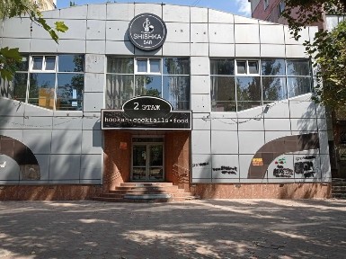 Миколаївська область, Миколаїв, Iнгульський