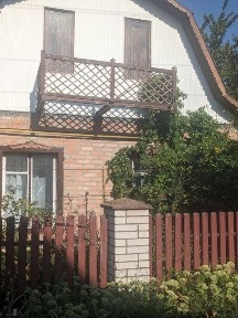 Продам будинок в м. Христинівка