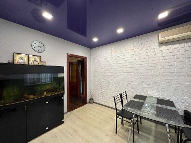 Дніпропетровська область, Кам'янське