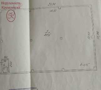 Оренда виробничо-складського приміщення