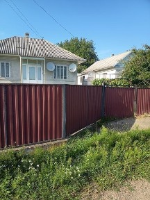 Продаж господарства