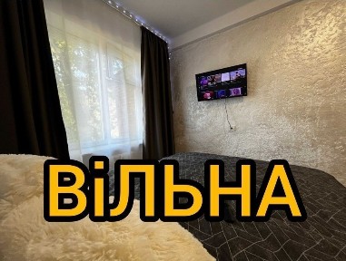 Донецька область, Слов'янськ