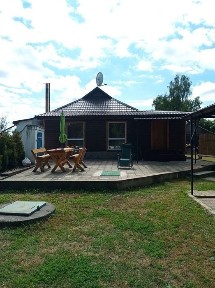 Дом с участком в ЛЕСУ. Ландшафтный дизайн. ТОРГ! Выход к воде.