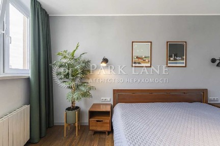 Киев, Демеевская ул., 13