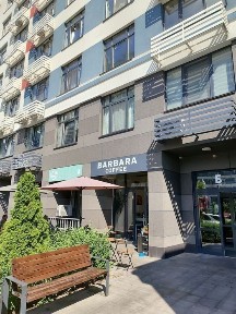 Київська область, Київ, Дніпровський