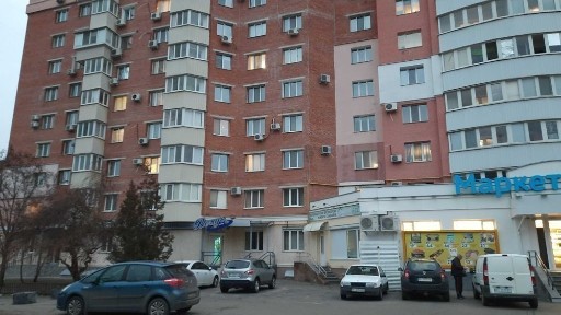 Полтавська область, Полтава