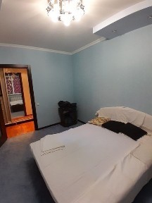 Дніпропетровська область, Кам'янське