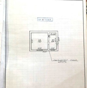Івано-Франківська область, Монастирчани