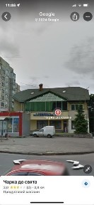 Львівська область, Львів, Личаківський