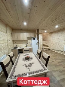 Здам котедж Буковель довгостроково