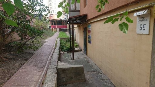 Київська область, Київ, Шевченківський