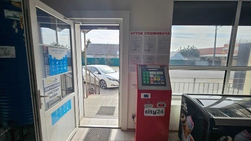 Дніпропетровська область, Дніпро, Амур-Нижньодніпровський