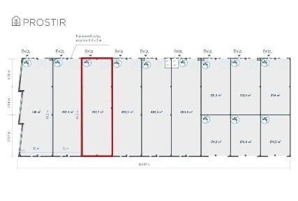 Складське приміщення під продаж у PROSTIR 485 м²