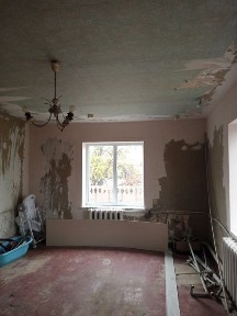 Продам дом в г. Балаклея