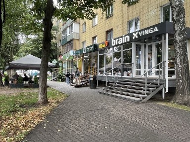 Житомир, проспект Миру 8