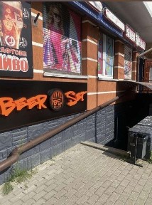 Продаж приміміщення м Пустомити