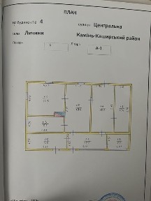 Будинок з землею 60 соток