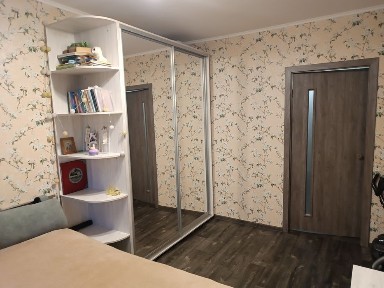 Дніпропетровська область, Кам'янське