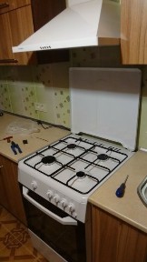 Полтавська область, Полтава